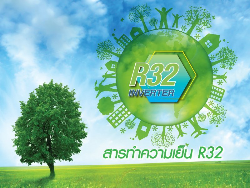 แอร์ DAIKIN รุ่น SMASH II FTM SERIES  ติดผนัง ระบบธรรมดา [Super Cool Series] เบอร์5 (R32) *รุ่นปี2023